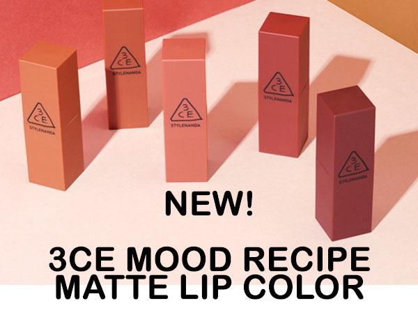 Thiết kế vỏ của 3CE Mood Recipe.