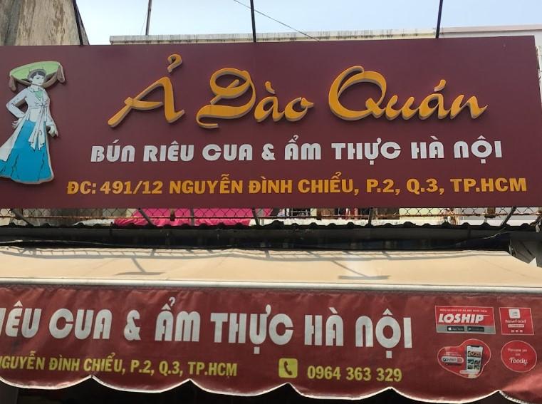 Ả Đào Quán Bún Riêu Cua Hà Nội