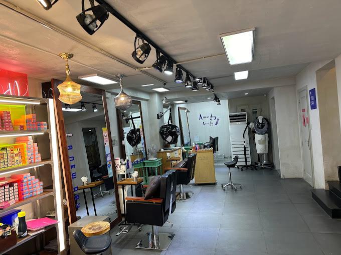 A New Day Korean Hair Salon