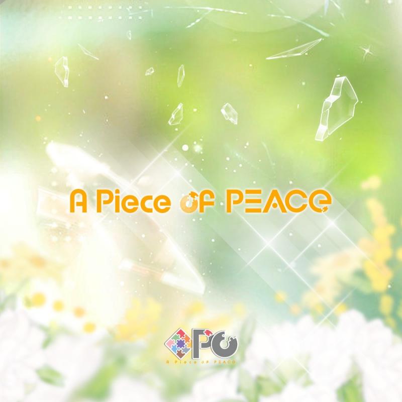 A Piece Of Peace