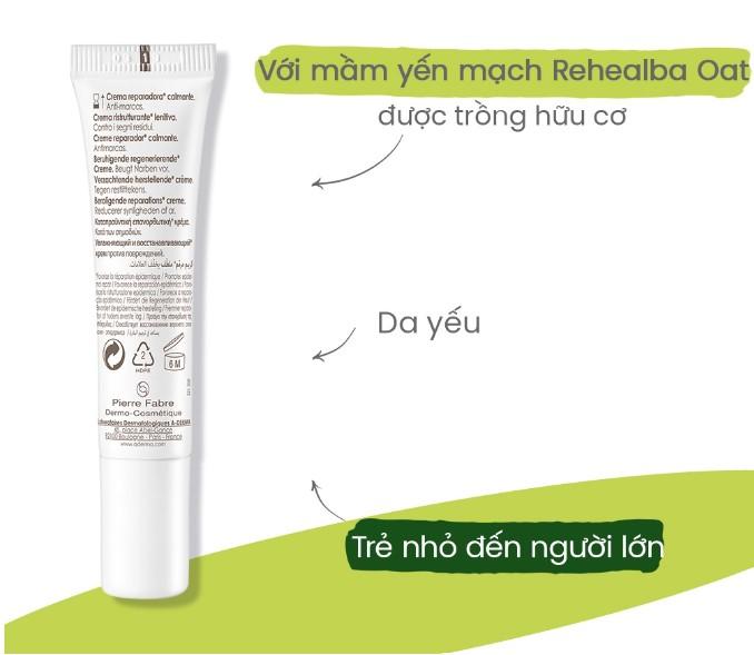 A-Derma Epitheliale A.H Ultra Soothing Cream