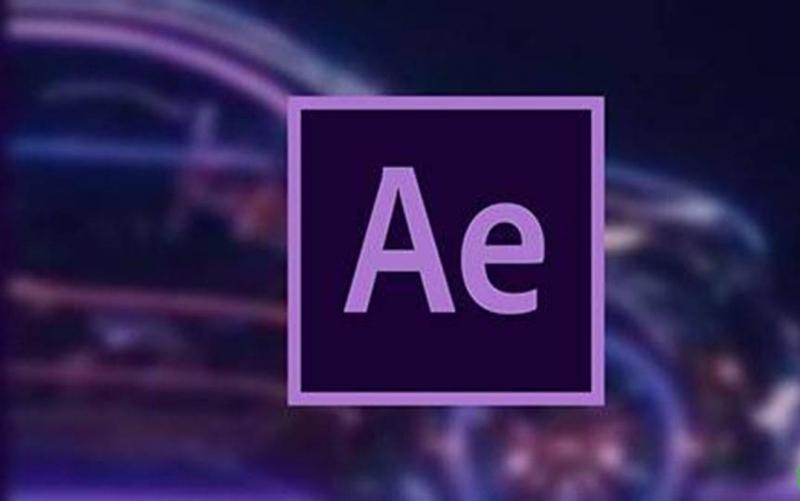 Logo của Adobe After Effects