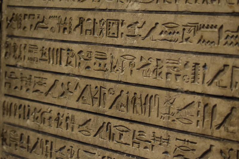 Ngôn ngữ Ai Cập