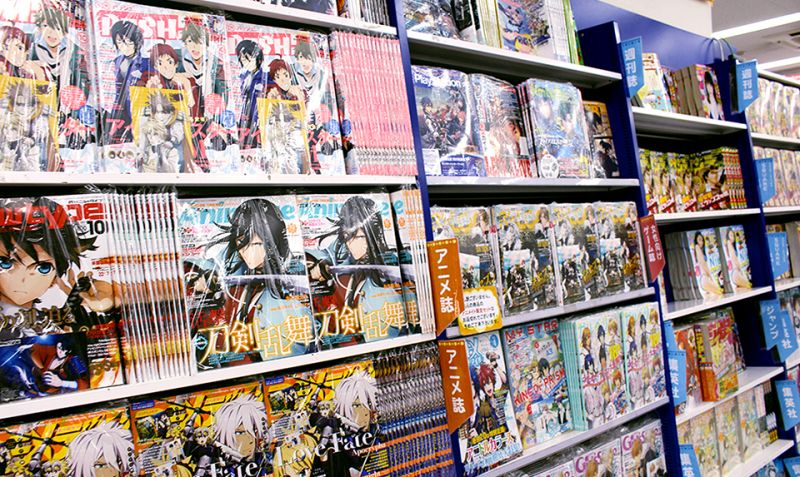 Animate Store: Japan's Largest Anime, Manga & Merchandise Shop