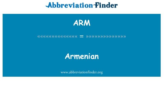 Ngôn ngữ Armenia