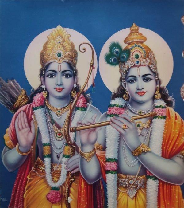 Rama và Laksmana