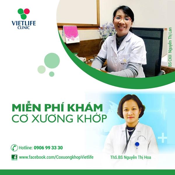 Bác sĩ Nguyễn Thị Lan - Phòng khám Vietlife MRI Trần Bình Trọng.