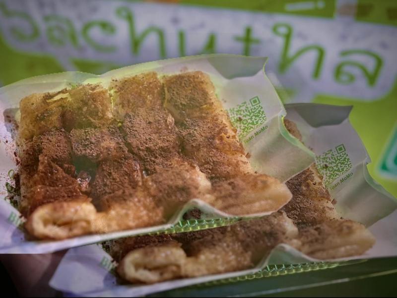 Bachutha - Bánh Chuối Thái