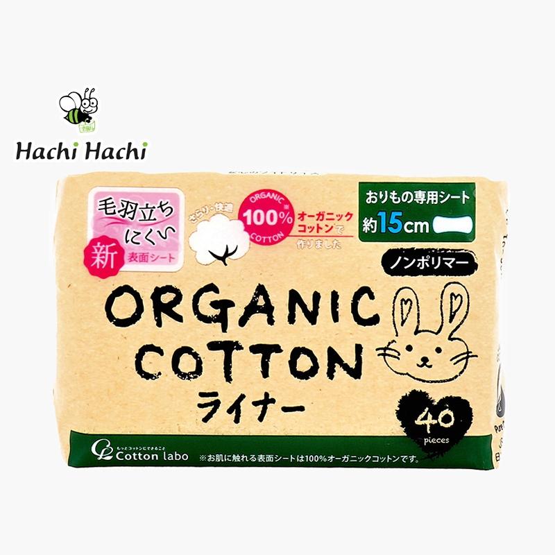 Băng vệ sinh Organic Cotton Labo