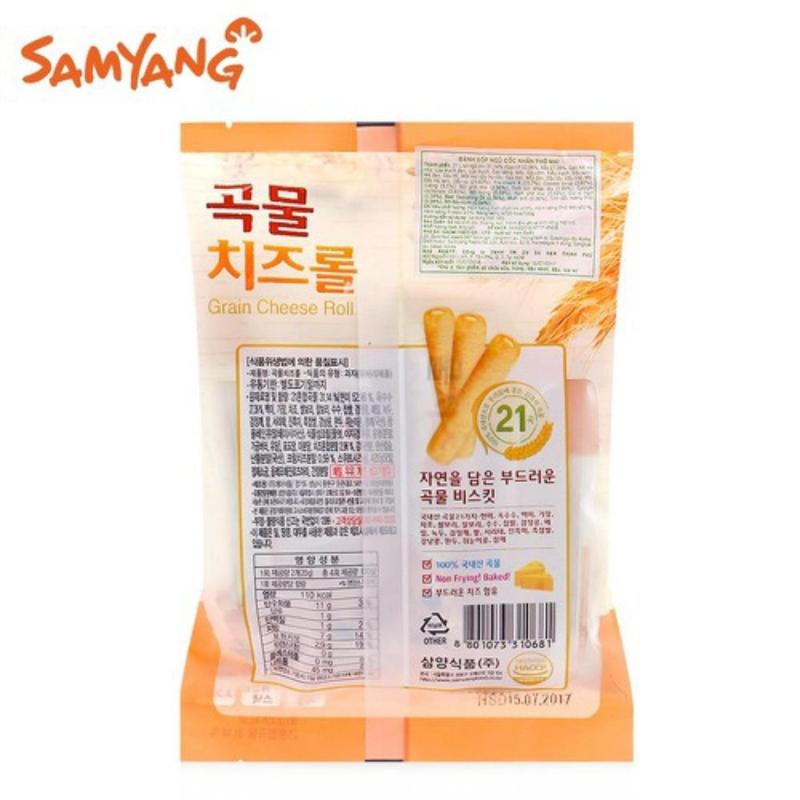 Bánh ngũ cốc nhân phô mai Samyang