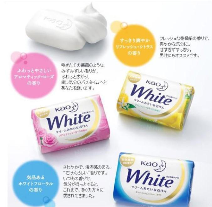 Xà phòng tắm Kao White Nhật Bản
