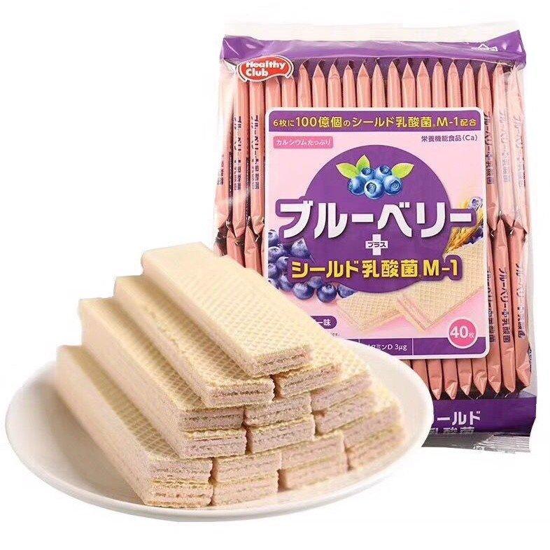 Bánh xốp vị việt quất Hamada Confect