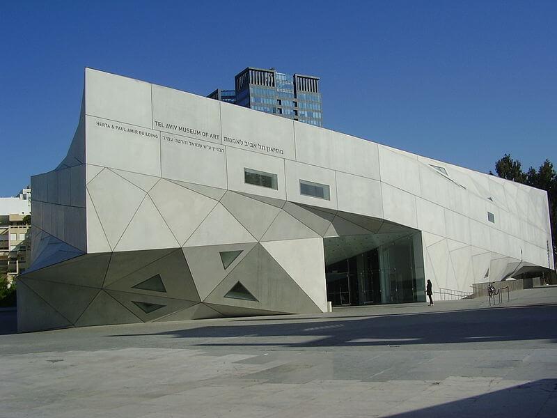 Bảo tàng Israel