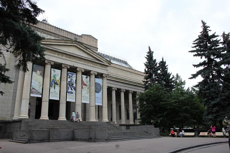 Bảo tàng Pushkin