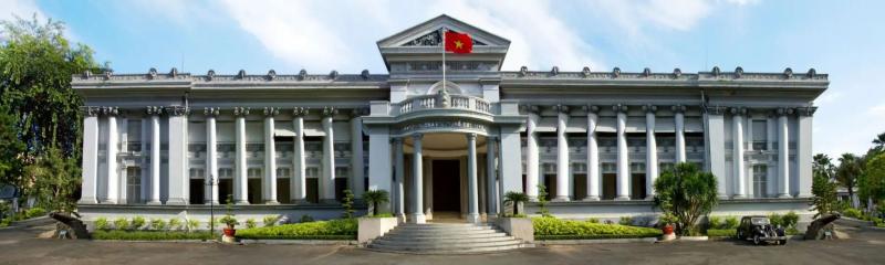 Bảo tàng Thành phố Hồ Chí Minh