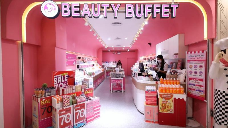 Beauty Buffet