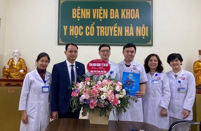 Bệnh viện đa khoa Y học cổ truyền Hà Nội