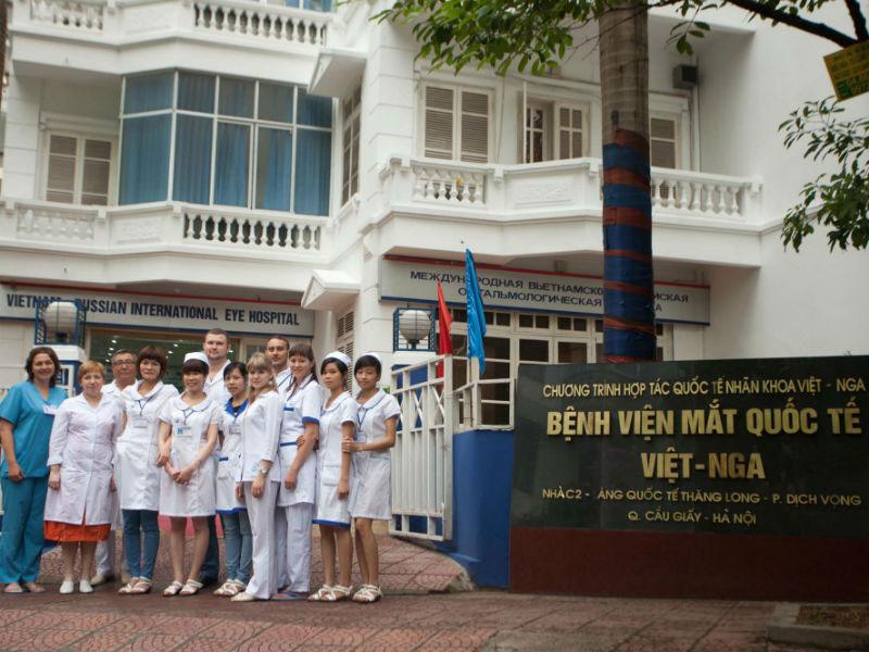 Bệnh viện Mắt quốc tế Việt – Nga