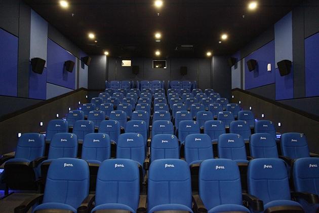 Beta Cinemas Trần Quang Khải