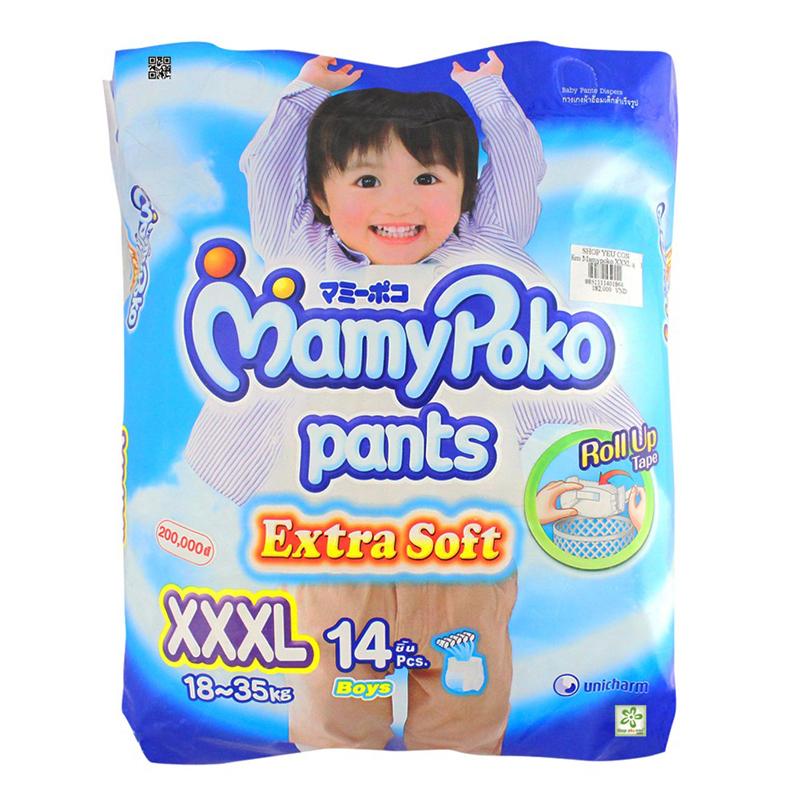 Nhãn hiệu Mamy poko thuộc Tập đoàn Unicharm Nhật Bản cũng là lựa chọn đáng tin cậy để chống hăm cho trẻ nhỏ