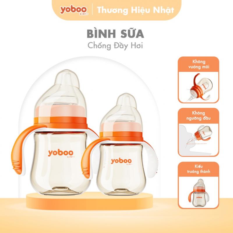 Bình sữa cho bé Yoboo YB-0049