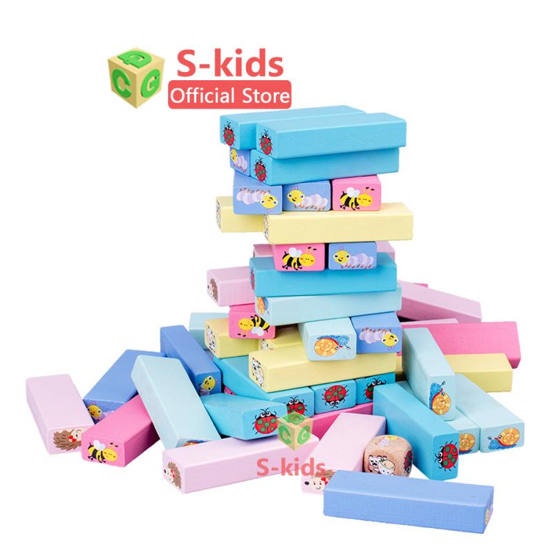 Bộ xếp khối domino cho bé S-Kids