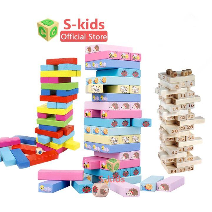 Bộ xếp khối domino cho bé S-Kids