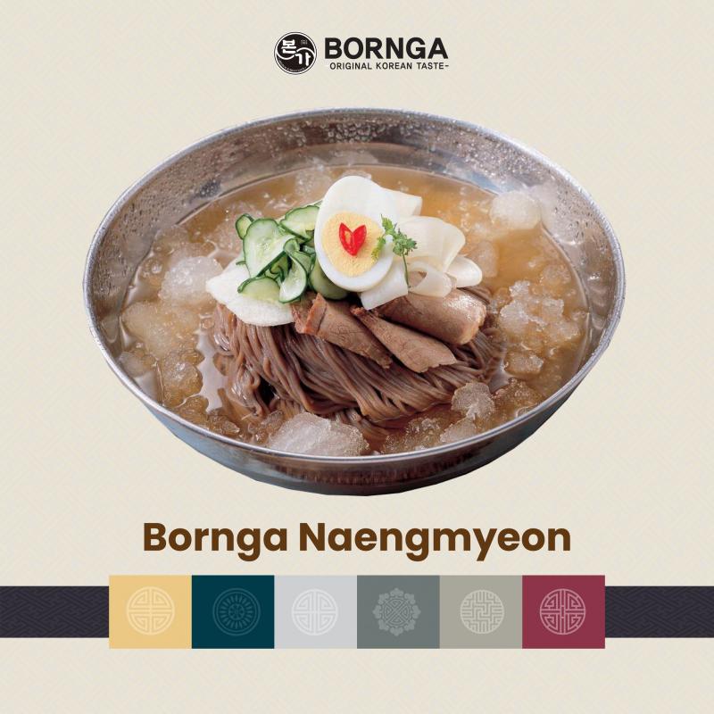 Bornga Restaurant
