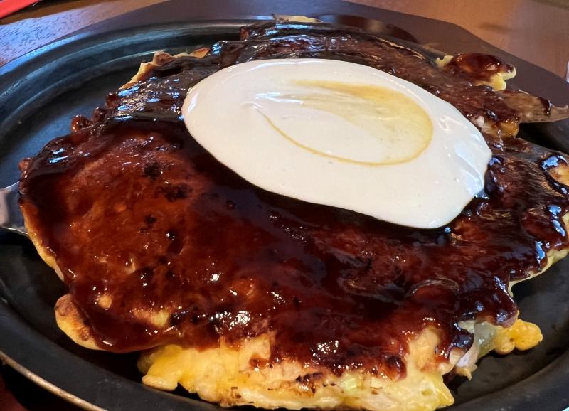 Botejyu Okonomiyaki
