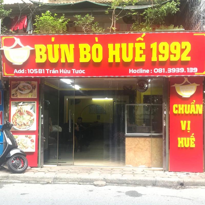 Bún Bò Huế 1992