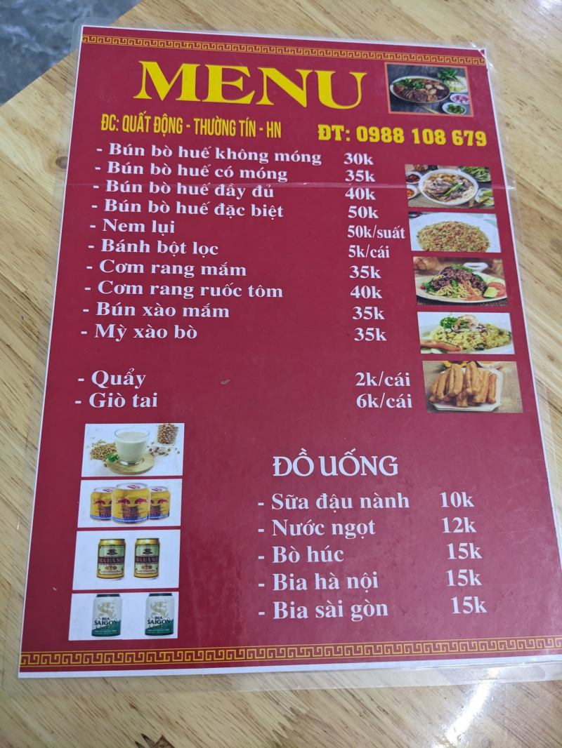 Bún Bò Huế O Hường