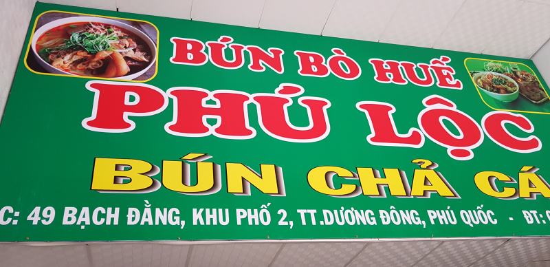 Bún Bò Huế Phú Lộc