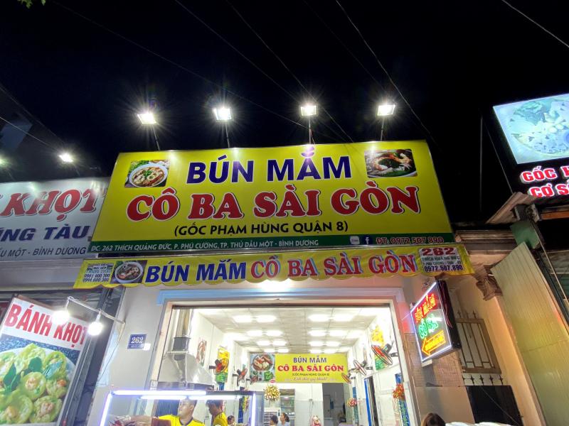Bún Mắm Cô Ba Sài Gòn