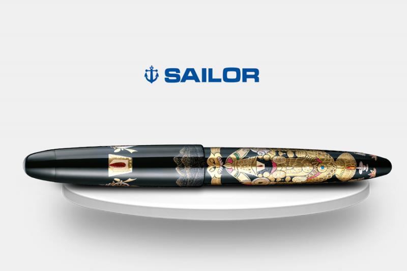 Bút Sailor