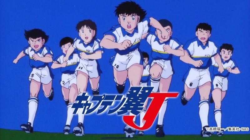 Captain Tsubasa tạo nên cơn sốt hot về manga, anime lấy đề tài bóng đá