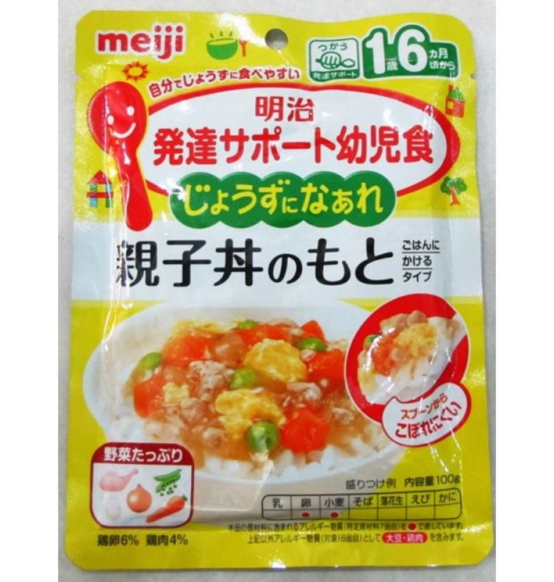 Cháo ăn liền Meiji có nhiều hương vị khác nhau kích thích bé thích ăn và tập cho các bé làm quen dần với bữa ăn hằng ngày