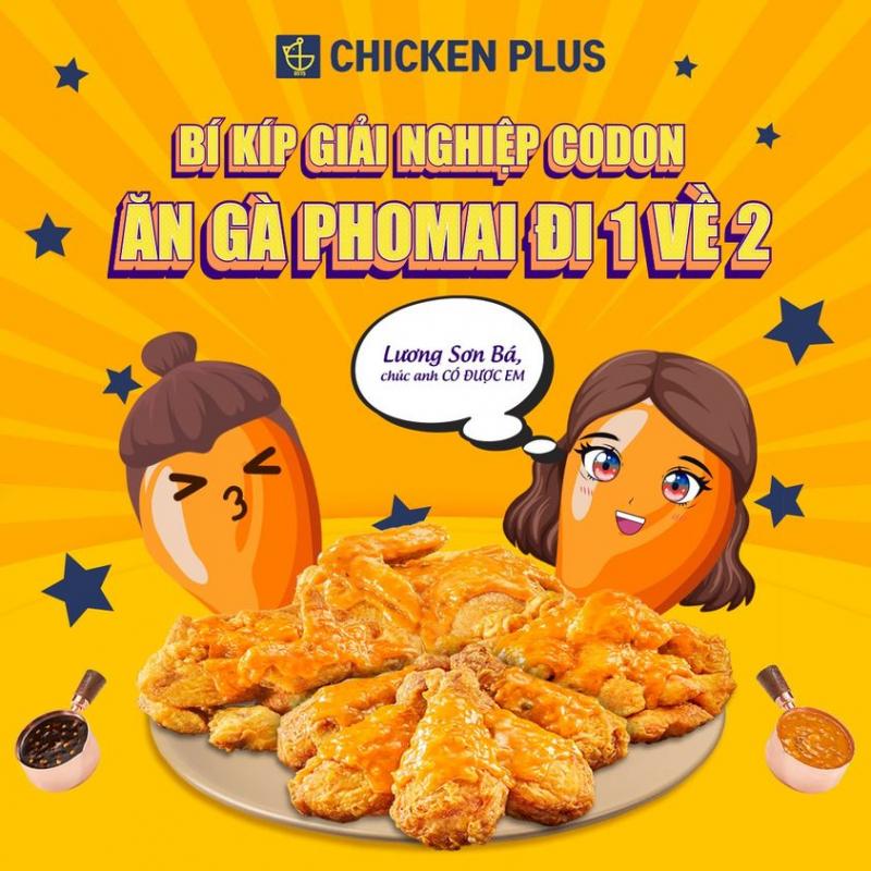 ﻿﻿Chicken Plus