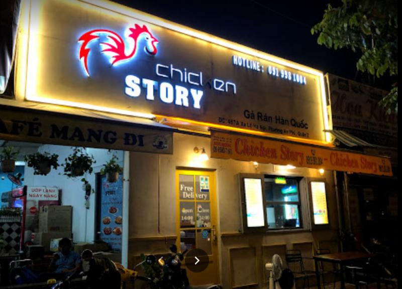 Chicken Story