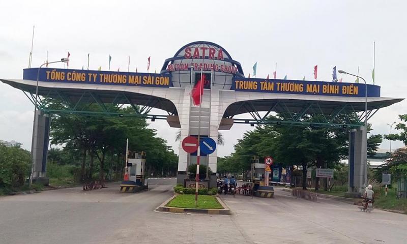 Địa chỉ: Đại lộ Nguyễn Văn Linh, khu phố 6, phường 7, Quận 8