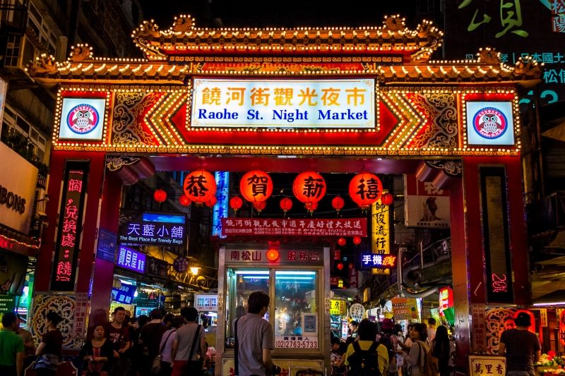 Chợ đêm Nhiêu Hà - quận Tùng Sơn, thành phố Đài Bắc, Đài Loan