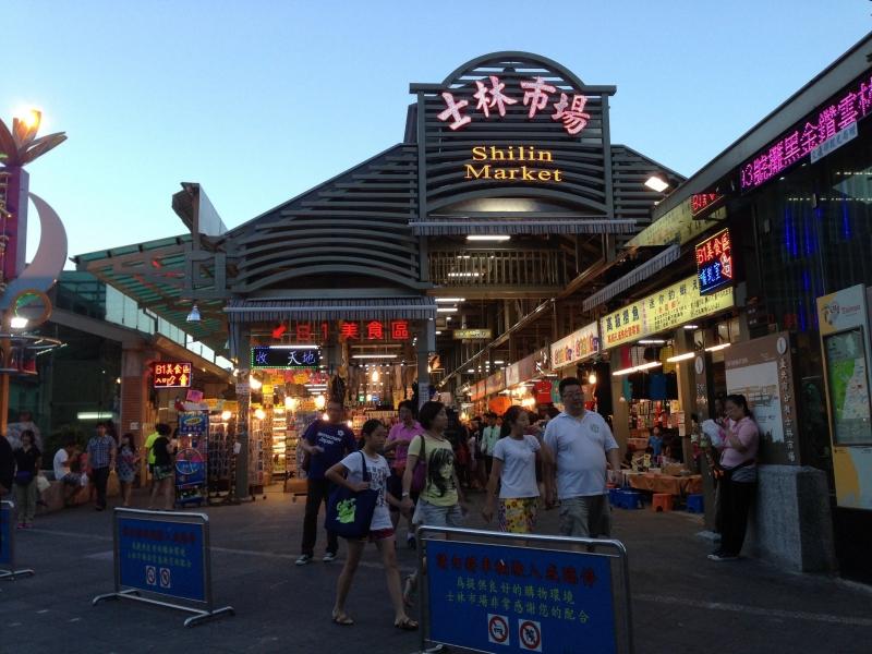 Cổng chợ Shilin