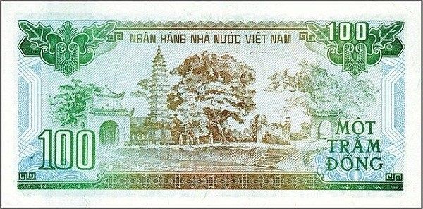 Chùa Phổ Minh (tờ 100 đồng)