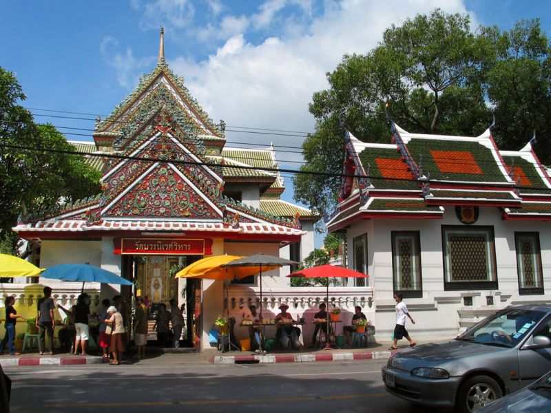 Chùa Wat Bowonniwet