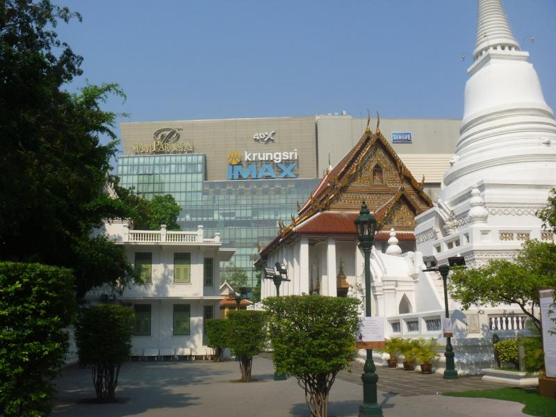 Chùa Wat Pathum Wanaram