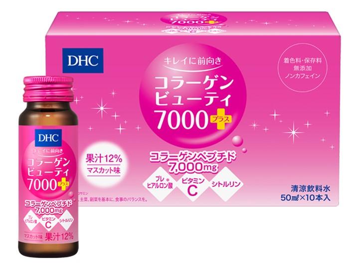 DHC Collagen Beauty 7000 Plus