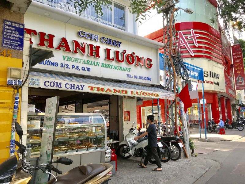 Cơm chay Thanh Lương