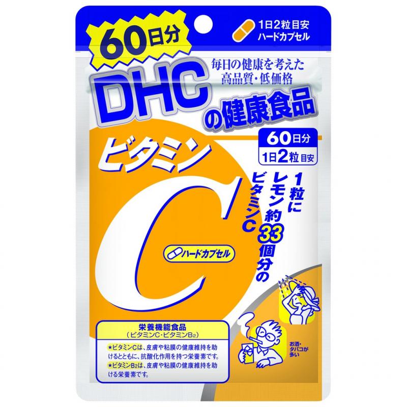 Viên uống DHC Vitamin C 60 ngày (120 Viên)