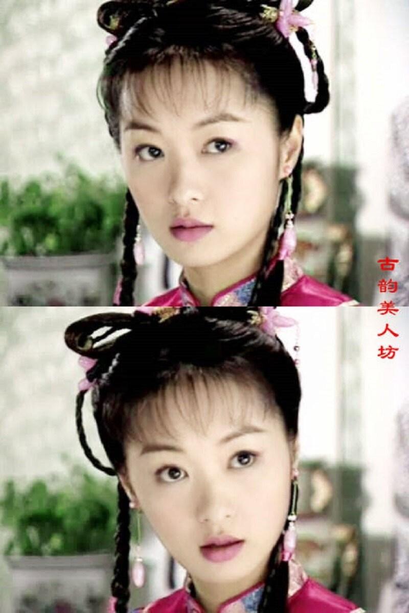 Công chúa Hoài Ngọc (2000)