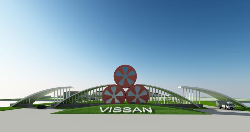 Công ty cổ phần Việt Nam kỹ nghệ súc sản (Vissan)