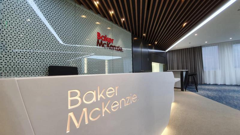 Giới thiệu: Baker & McKenzie